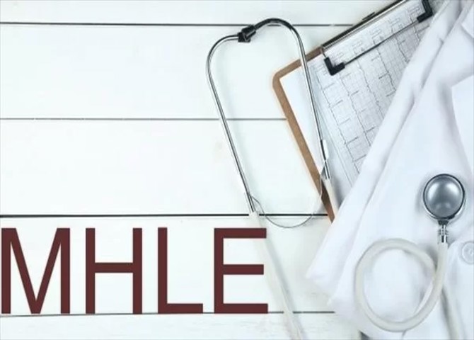 جزئیات هفتاد و نهمین آزمون زبان وزارت بهداشت اعلام شد