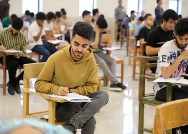 زمان برگزاری امتحانات پایان ترم دانشگاه تهران اعلام شد